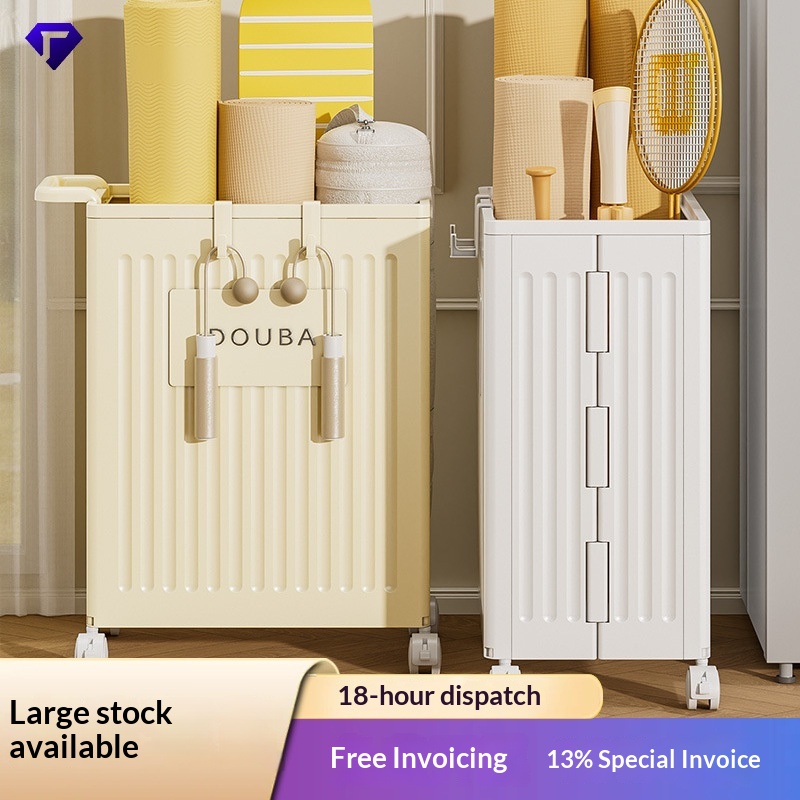 Home Gym Yoga Studio - Yoga Mat Rolling Storage Bin Foam