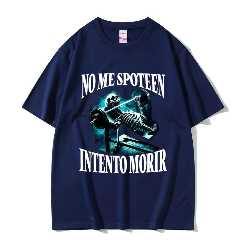 Funny No Me Spoteen Intento Mo - Home Gym China 评论和价格
