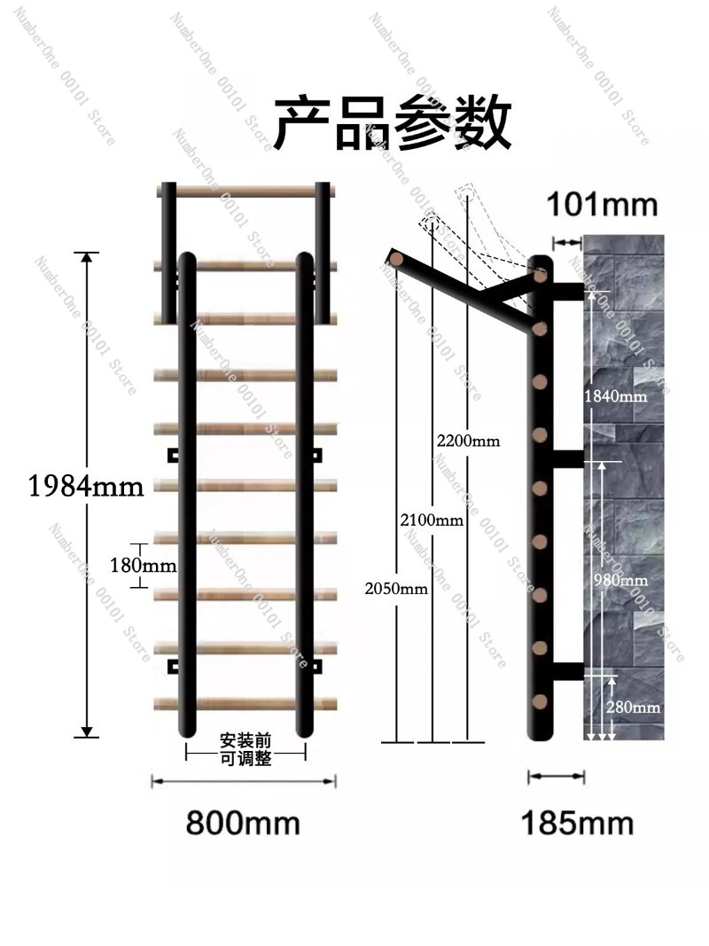 Pull-Up Training Parallel Bar  - Home Gym Yoga Studio 评论和价格