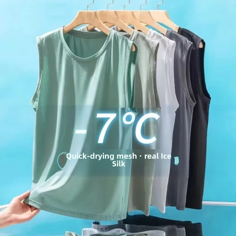 Men Ice Silk Mesh Sleeveless T - Home Gym China 评论和价格