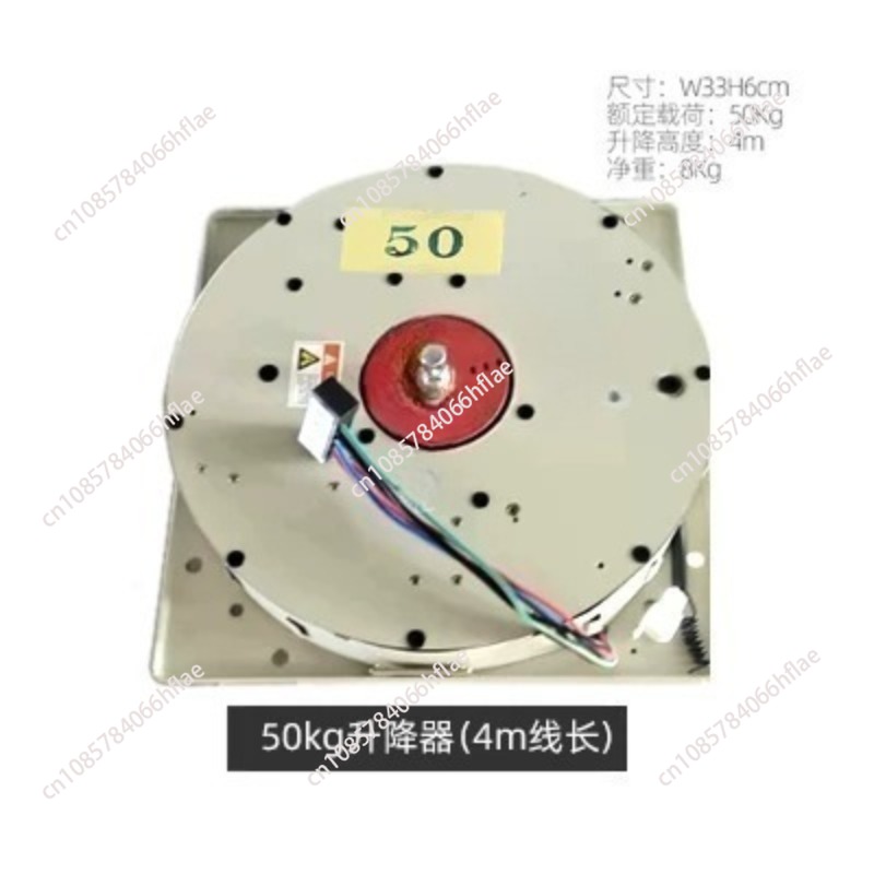Electric Winch, 50KG/110LBS Ca - Pull Up Bar Tower 评论和价格