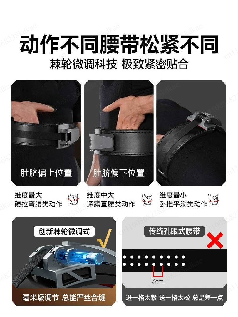 Imported Cowhide Ratchet Weigh - Weight Belt Lifting 评论和价格