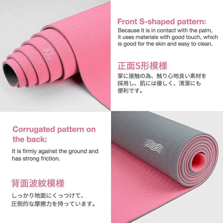 RUISIDA TPE Yoga Mat 180x57x0. - Home Gym Yoga Studio 评论和价格