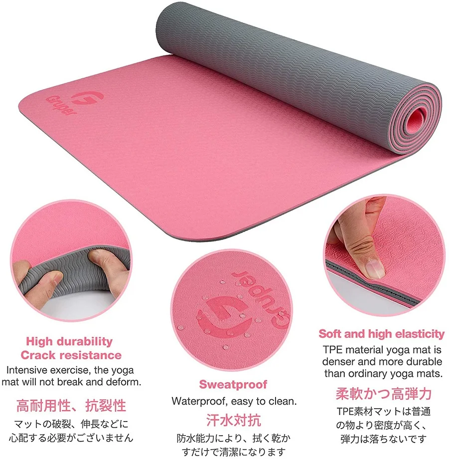 RUISIDA TPE Yoga Mat 180x57x0. - Home Gym Yoga Studio 评论和价格