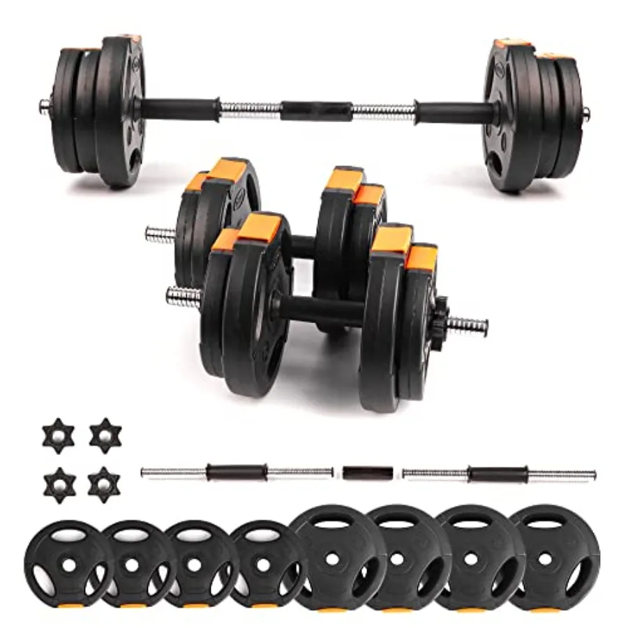 Adjustable 2 in 1 Dumbbells Se - Home Gym Dumbbell Set 评论和价格