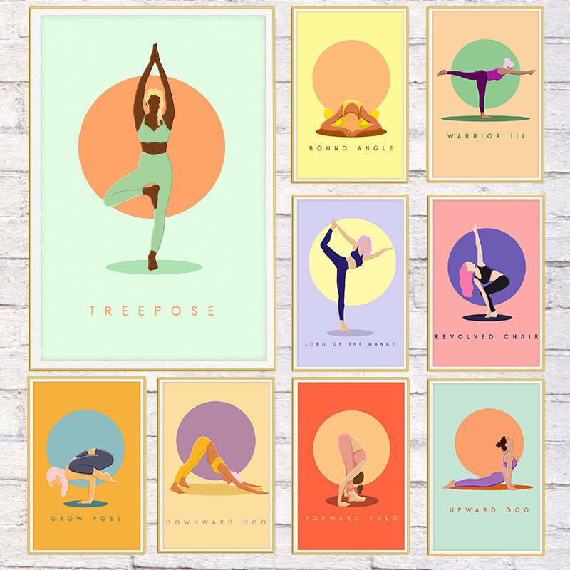 Modern Abstract Yoga Poses Pos - Home Gym Yoga Studio 评论和价格