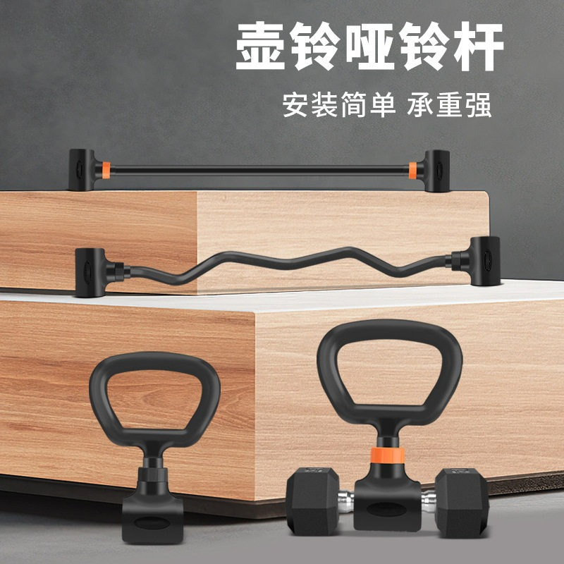Home Gym Set Adjustable Iron D - Home Gym Dumbbell Set 评论和价格