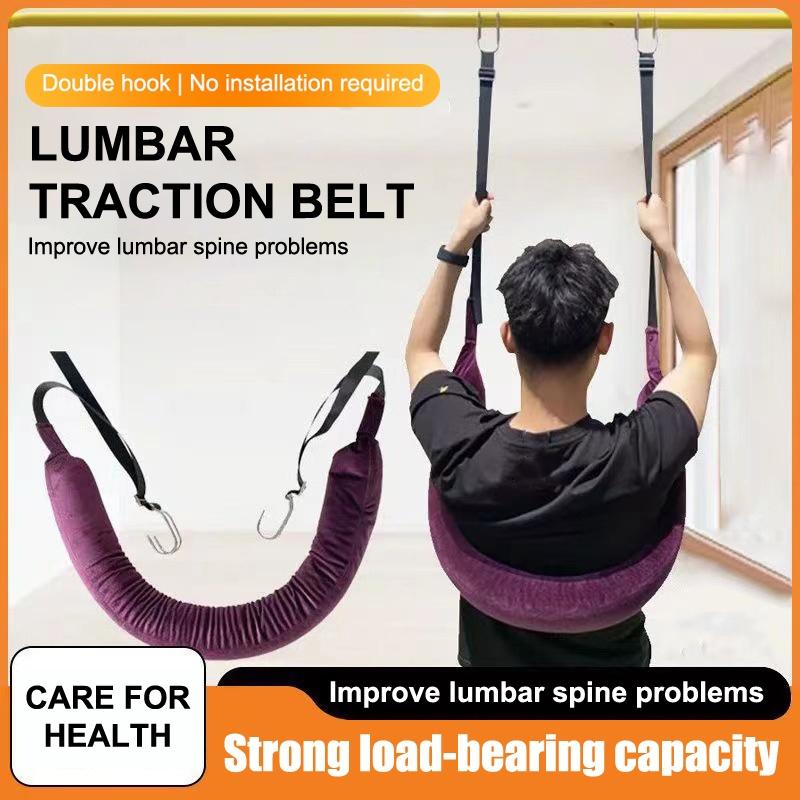Home Gym Lumbar Traction Belt  - Weight Belt Lifting 评论和价格