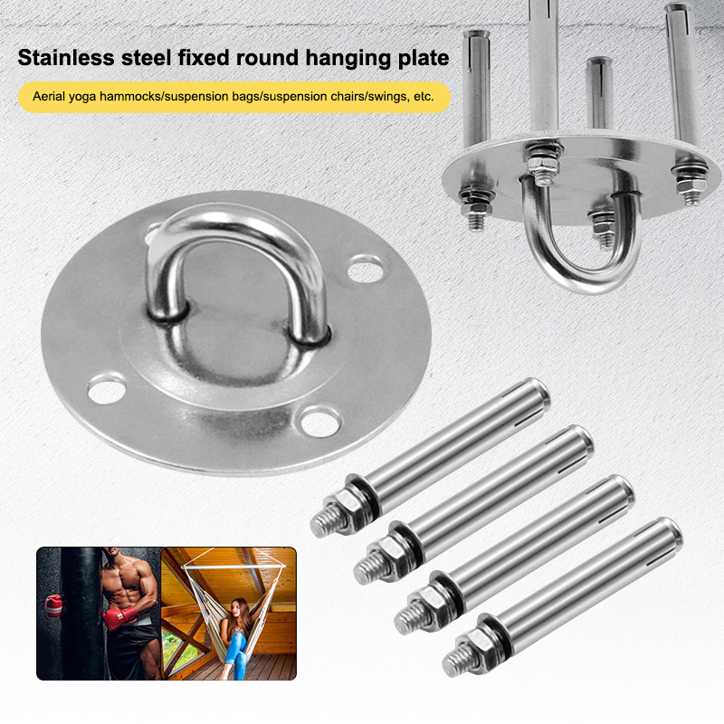 1/2/3Set Suspension Bracket Sw - Yoga Trapeze Swing 评论和价格