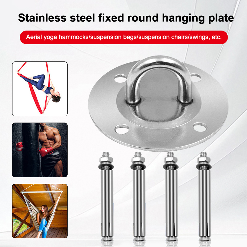 1/2/3Set Suspension Bracket Sw - Yoga Trapeze Swing 评论和价格