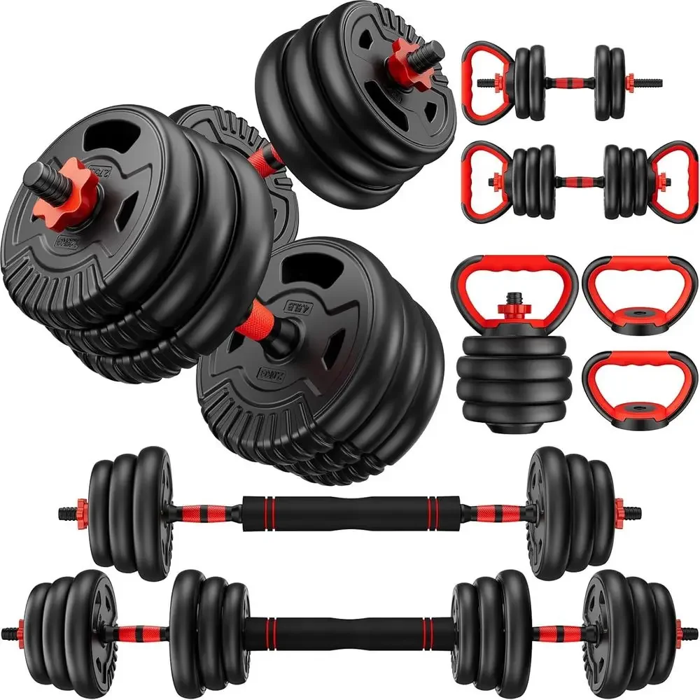 Versatile Adjustable Dumbbells - Home Gym Dumbbell Set 评论和价格
