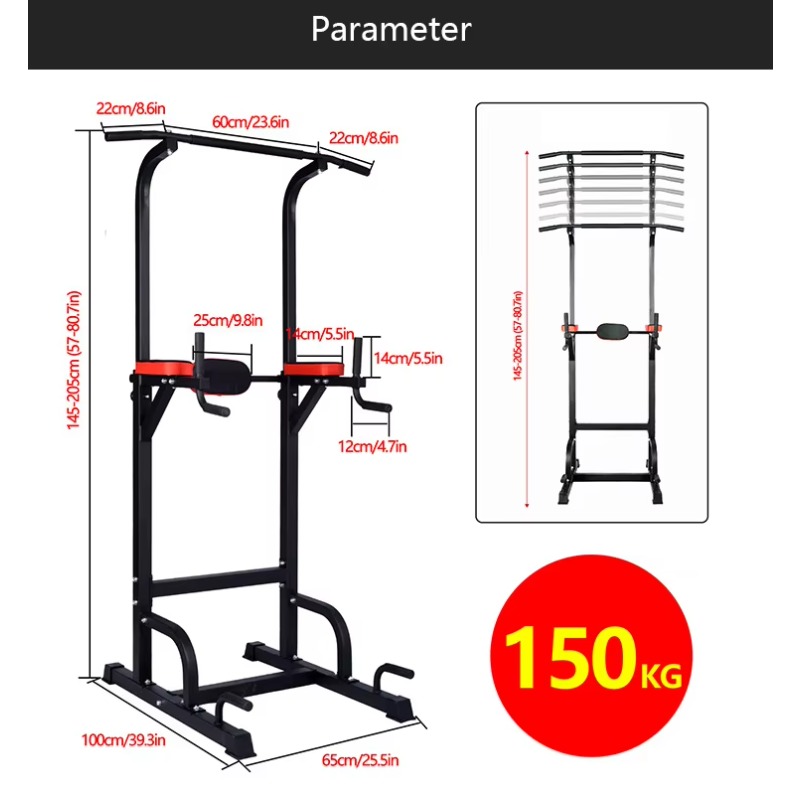 Adjustable Multi-Function Powe - Pull Up Bar Tower 评论和价格