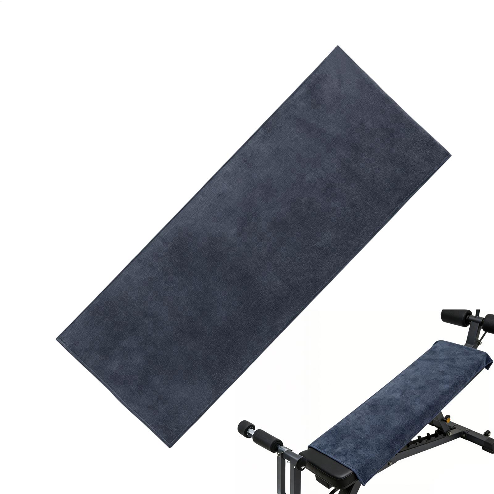High-Performance Gym Towel Mic - Home Gym Weight Bench 评论和价格